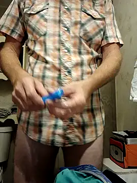 Canuseemeray online show from 09/18/25, 02:13