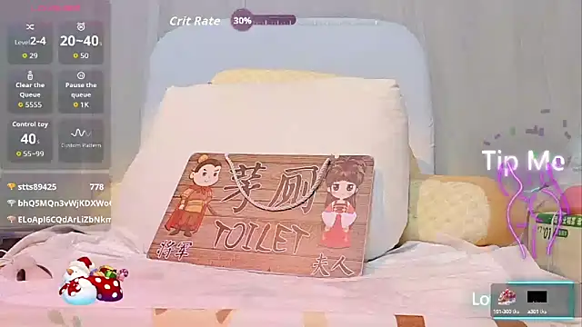 Snapshot of kabogire-555 chatting on 09/12/25, 02:17 kabogire-555 online show from 09/12/25, 02:17