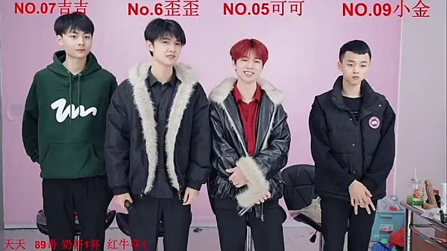 Beautifulboys-777 online show from 11/30/25, 11:47