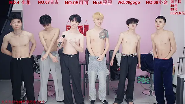 Beautifulboys-777 online show from 01/18/26, 11:47