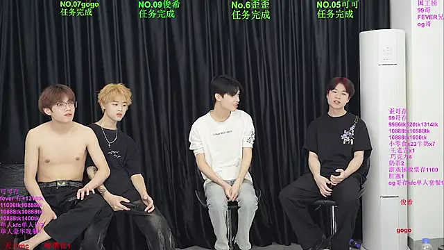 Beautifulboys-777 online show from 05/14/26, 11:50
