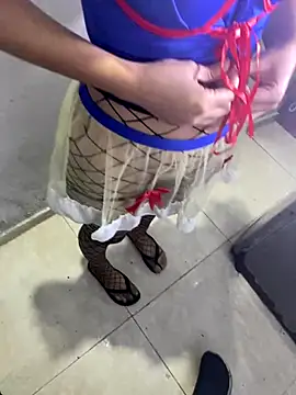 Snapshot of pareja-dispuesta chatting on 09/12/25, 10:59 pareja-dispuesta online show from 09/12/25, 10:59