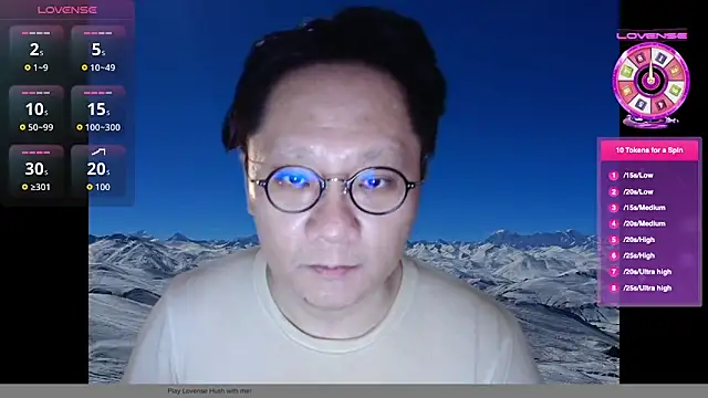 invention2025 online show from 11/13/25, 02:32