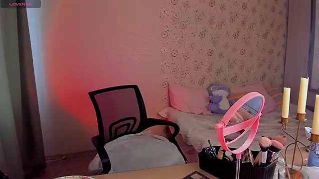 Alice next door online show from 04/20/26, 09:34