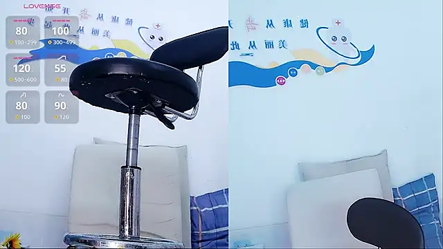 Mya8860 online show from 11/13/25, 06:34