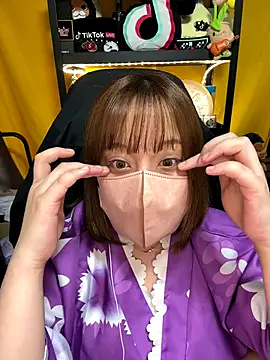 Snapshot of 0kanna0 chatting on 09/17/25, 04:08 0kanna0 online show from 09/17/25, 04:08