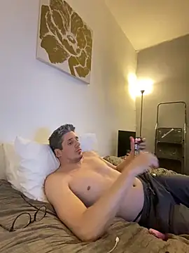 shyandchilling online show from 04/11/26, 10:58