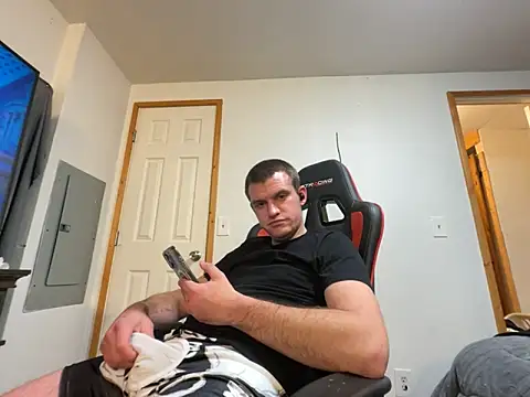 cumitted online show from 01/06/26, 05:55