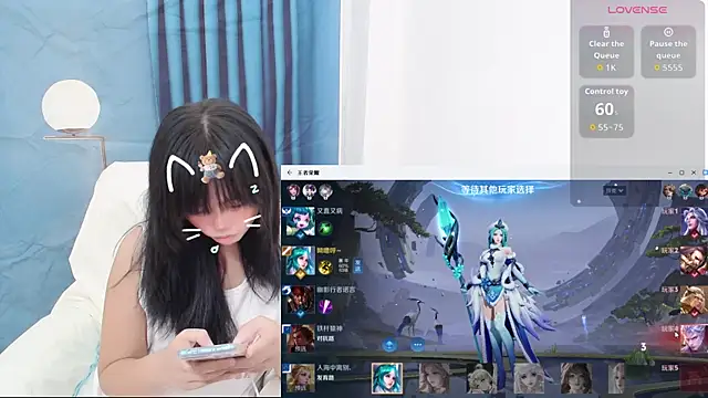 Duolamei online show from 09/12/25, 06:57