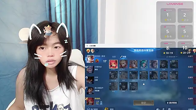 Duolamei online show from 10/12/25, 04:55