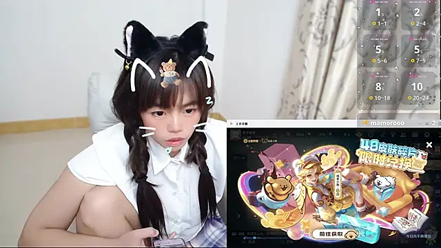 Duolamei online show from 01/12/26, 06:29