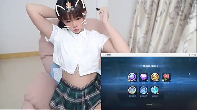 Duolamei online show from 01/18/26, 05:11