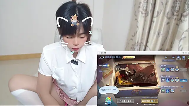 Duolamei online show from 03/28/26, 01:00