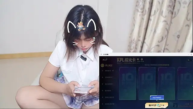 Duolamei online show from 04/08/26, 11:32