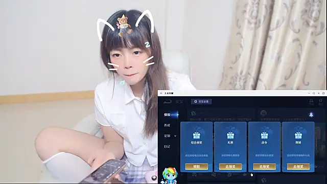 Duolamei online show from 04/15/26, 07:37