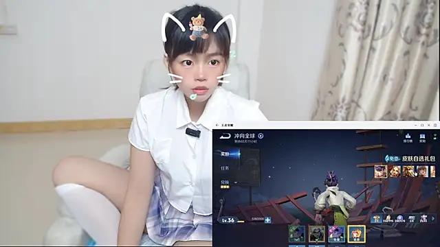 Snapshot of Duolamei chatting on 04/20/26, 06:16 Duolamei online show from 04/20/26, 06:16