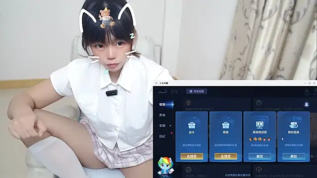 Snapshot of Duolamei chatting on 05/23/26, 02:10 Duolamei online show from 05/23/26, 02:10