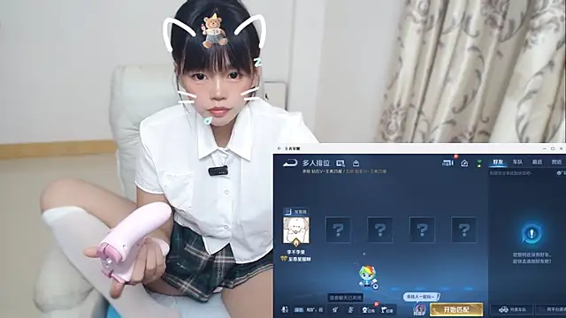 Snapshot of Duolamei chatting on 05/24/26, 01:38 Duolamei online show from 05/24/26, 01:38