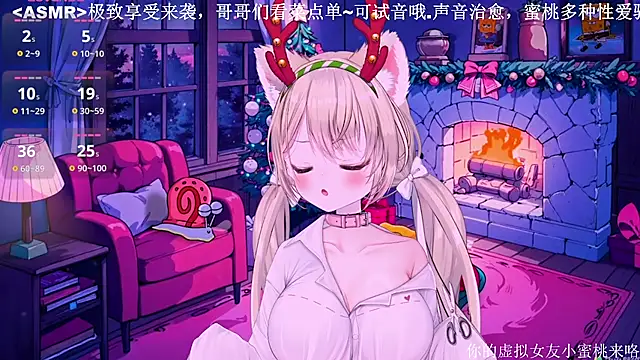 Mitao  online show from 12/22/25, 06:21