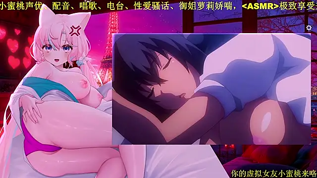 Mitao  online show from 02/22/26, 01:18