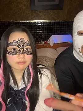 NENEandOJI online show from 12/16/25, 01:16