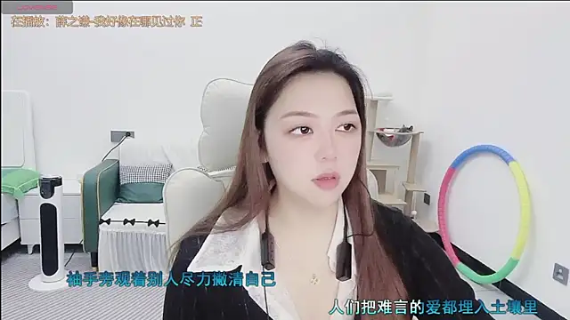 Lcey 66 online show from 02/02/26, 01:15