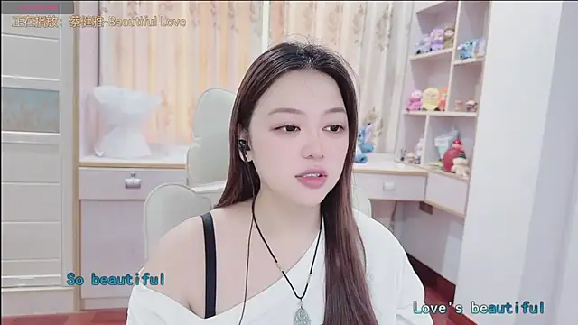 Lcey 66 online show from 07/09/26, 01:09