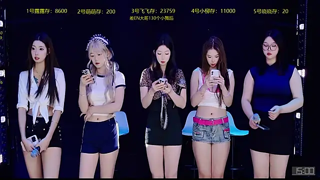 CrazyGirl-888 online show from 12/19/25, 01:40