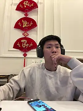 linh21107 online show from 04/11/26, 11:36