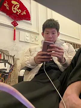 linh21107 online show from 05/02/26, 12:32