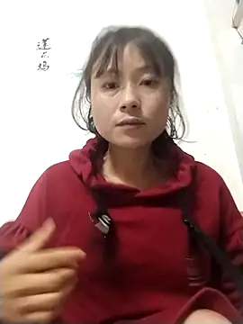 linda bae00 online show from 11/16/25, 12:55