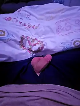 Ard0611 online show from 02/17/26, 11:00