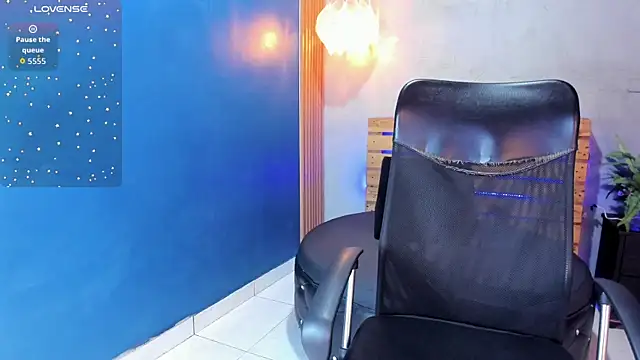 Daiisy kiss online show from 10/08/25, 07:00