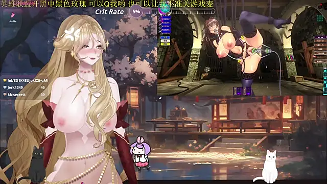 chenxiup online show from 09/24/25, 07:06