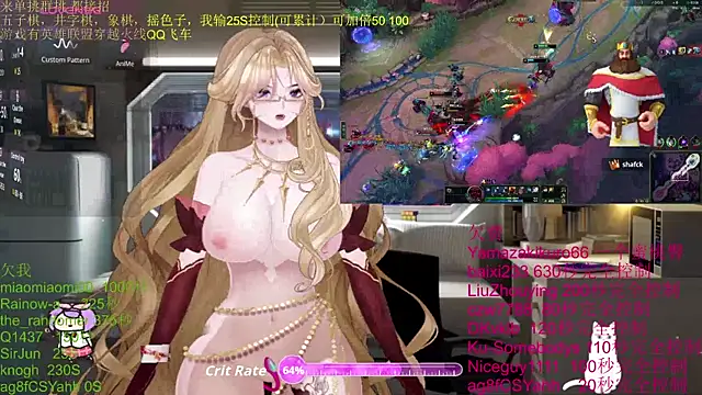 chenxiup online show from 11/03/25, 11:11