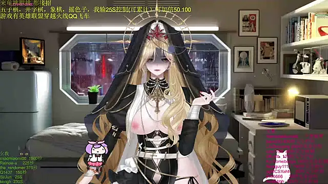 chenxiup online show from 12/15/25, 04:55