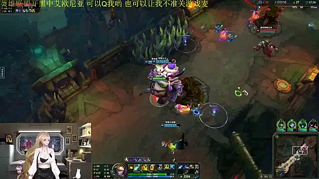 chenxiup online show from 12/17/25, 11:38