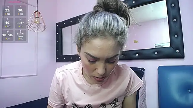 danna7cute online show from 07/02/26, 09:32