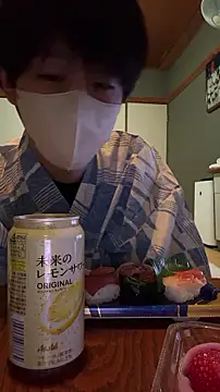 akkan 6868 online show from 12/18/25, 12:33