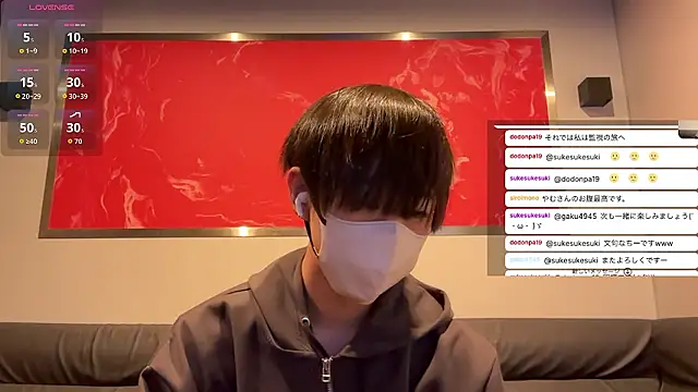 akkan 6868 online show from 03/24/26, 09:36