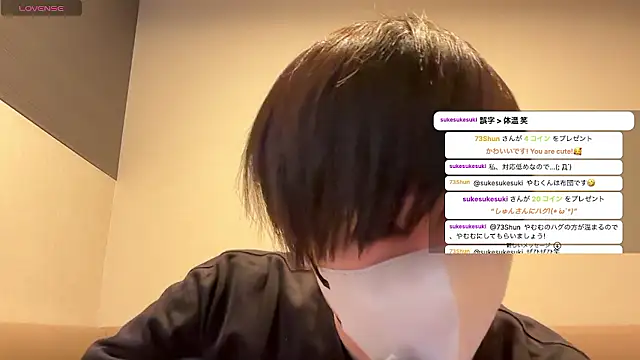 akkan 6868 online show from 03/30/26, 10:27