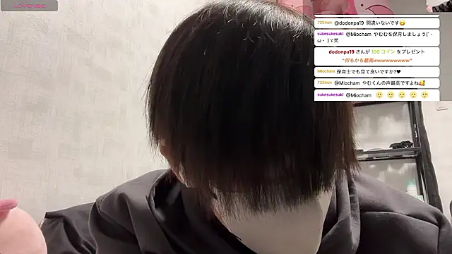 akkan 6868 online show from 03/31/26, 03:12