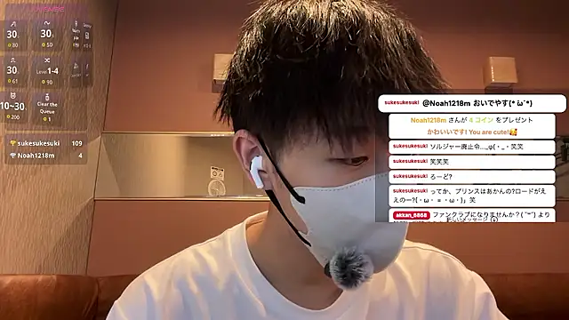 akkan 6868 online show from 07/01/26, 01:02