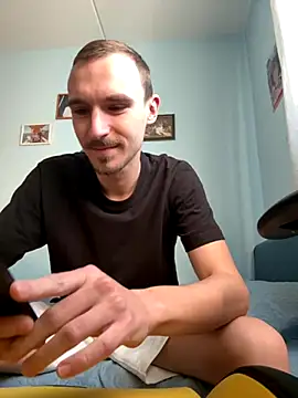 Snapshot of DeepShuk56 chatting on 11/03/25, 05:31 DeepShuk56 online show from 11/03/25, 05:31