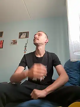 Snapshot of DeepShuk56 chatting on 11/29/25, 05:54 DeepShuk56 online show from 11/29/25, 05:54