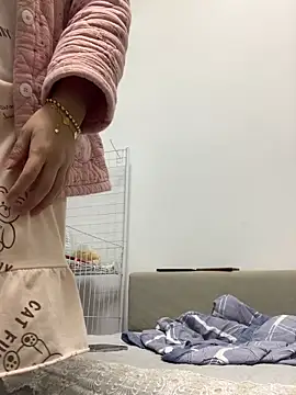 cgooh-611 online show from 11/19/25, 04:56