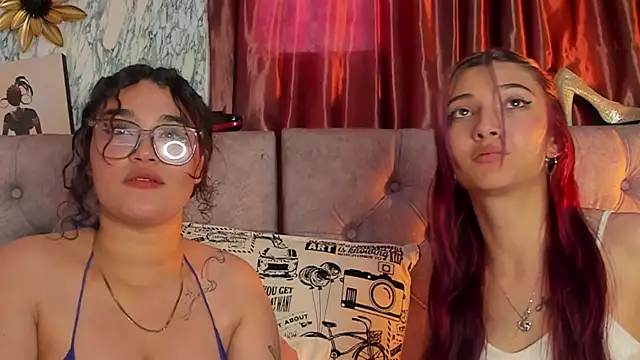 Snapshot of latinles_ed chatting on 11/14/25, 08:29 latinles ed online show from 11/14/25, 08:29