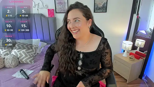 amaia monet online show from 03/12/26, 07:09