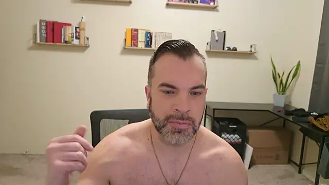 Ty lerDavid online show from 12/17/25, 05:41