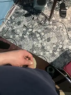 Daniel cornel online show from 04/12/26, 10:26